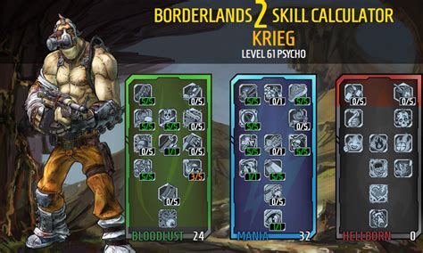 borderlands 2 krieg build solo.